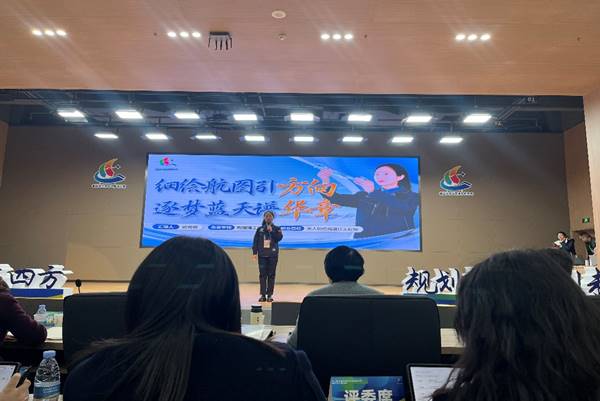 人们在看台上的人在商店里 AI 生成的内容可能不正确。