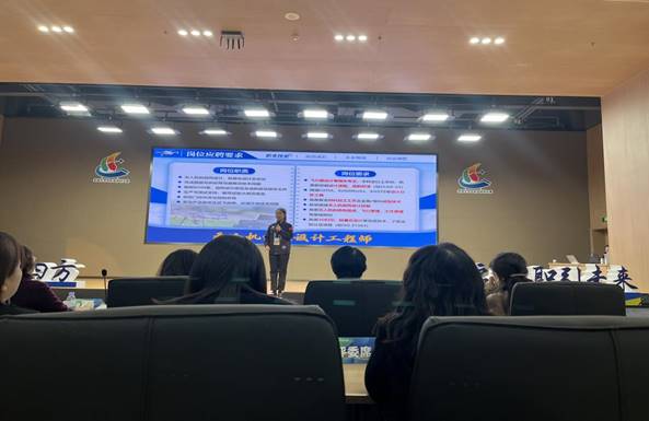 会议室里的人们 AI 生成的内容可能不正确。