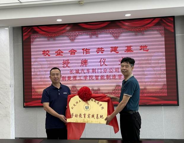 图示, 示意图

中度可信度描述已自动生成:ver1