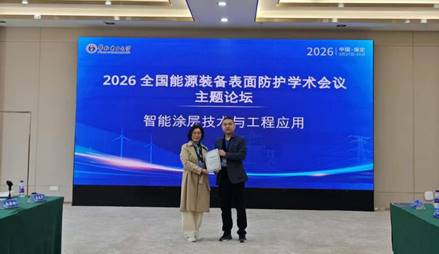 mmexport1774925752367