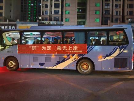 QQ图片20251221183445(1)